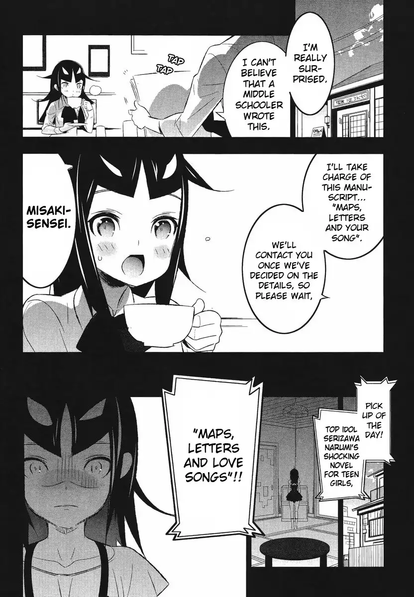 Magical Girl Kazumi Magica Chapter 10 11